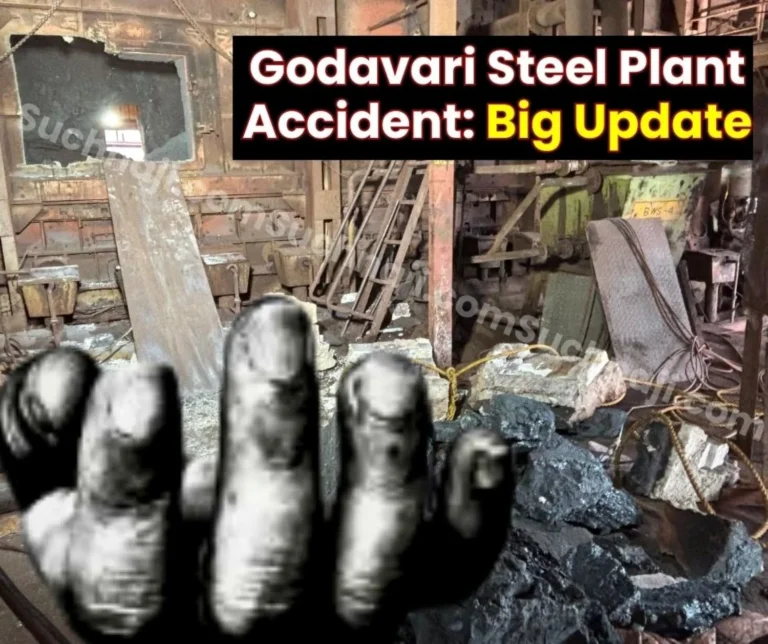 Godawari Power-Ispat Limited Accident 6 Dead 6 injured Company Sends Report to BSE and National Stock Exchange Takes Guarantee