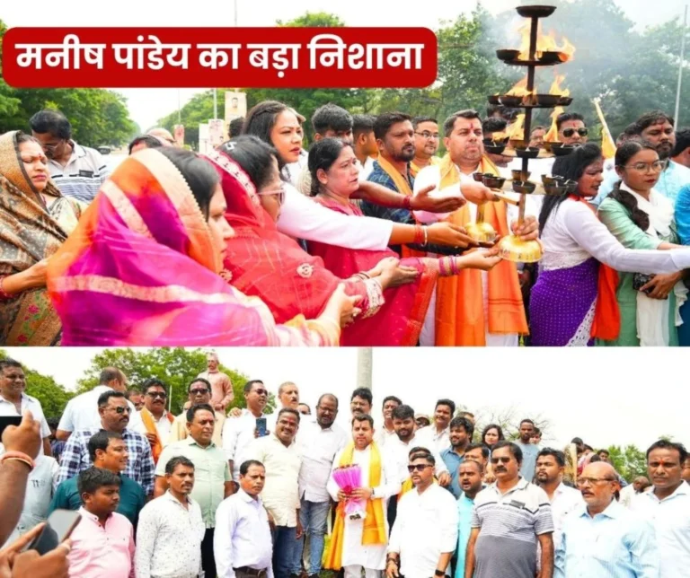 Manish Pandey big Message in Bhilai politics 50 Feet High Saffron Flag Hoisted at Sector 9 Chowk