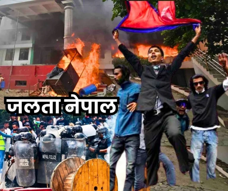 Nepal Protest Live Updates Ministers Resign amid Violent Situation is the Prime Minister Going to Flee the Country