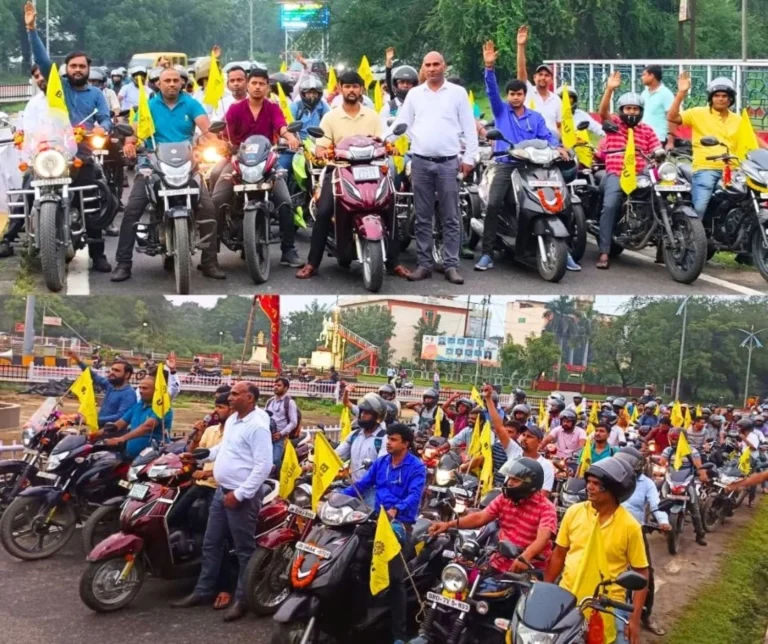 SAIL Bonus Bokaro Steel Plant Employees hold Bike rally Before NJCS Meeting, Demand Cancellation of Bonus Formula