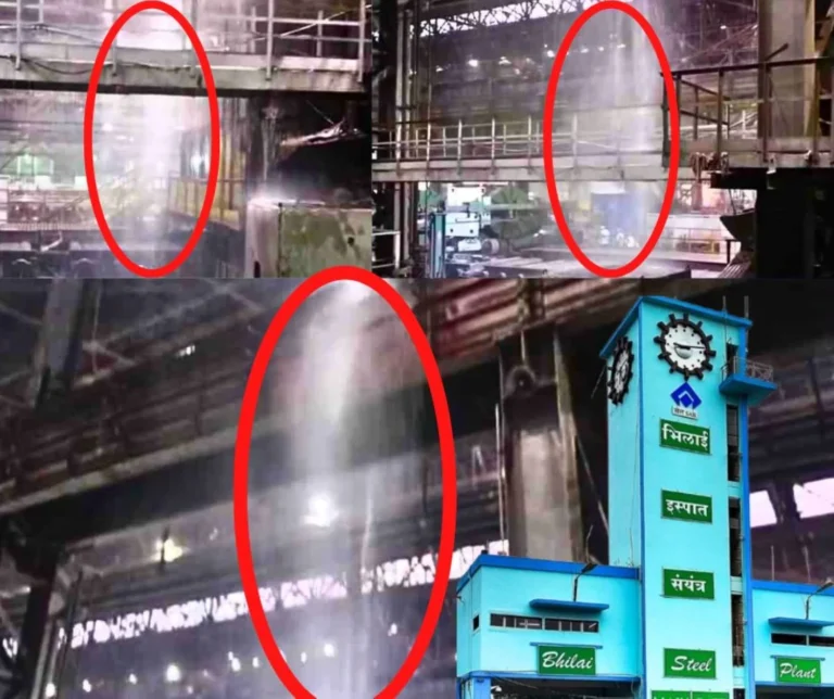 An Employee or Officer of Bhilai Steel Plant may Die from Electric Shock Rain has Created a Waterfall in the Plate Mill (1)