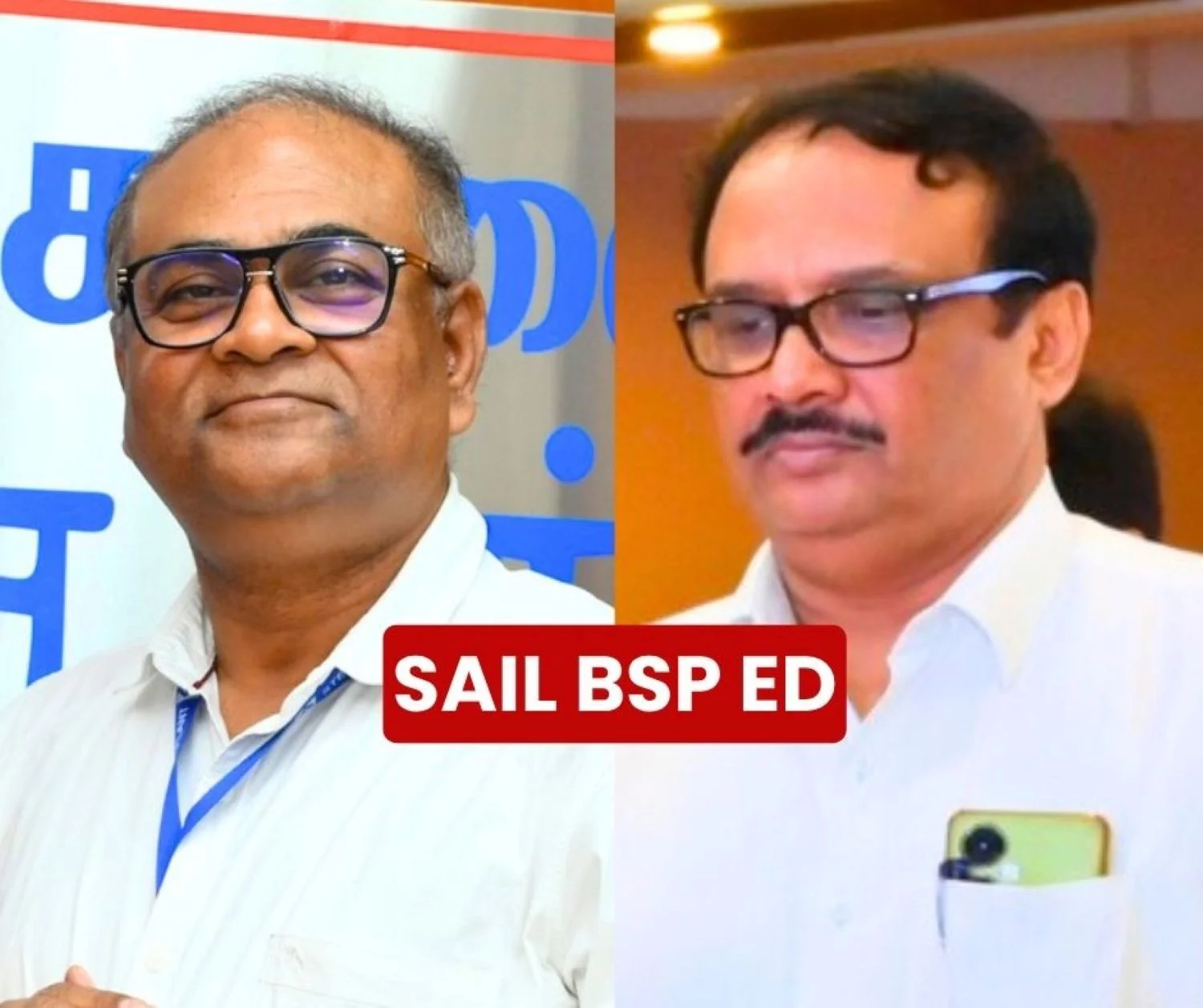 BSP News PK Sarkar takes charge of ED Projects S Mukhopadhyay is now Executive Director Ic Projects
