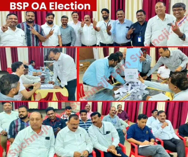 BSP OA Election Akhilesh Mishra Became the SEFI Nominee, Santosh Nitish Prahlad, Anu P won Milind Lost by 1 Vote