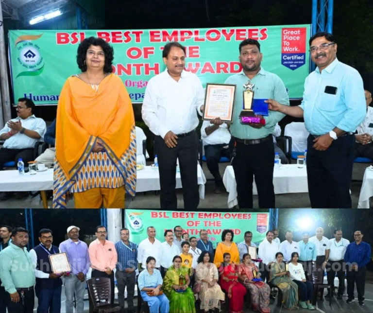 Bokaro Steel Plant Personnel Received the Best Employee of the Month Award