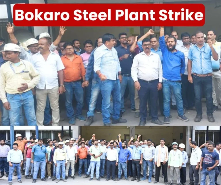 Bokaro-Steel-Plant-Strike-Strike-Meeting-For-SMS-2-CCS-Employees-BAKS-Says