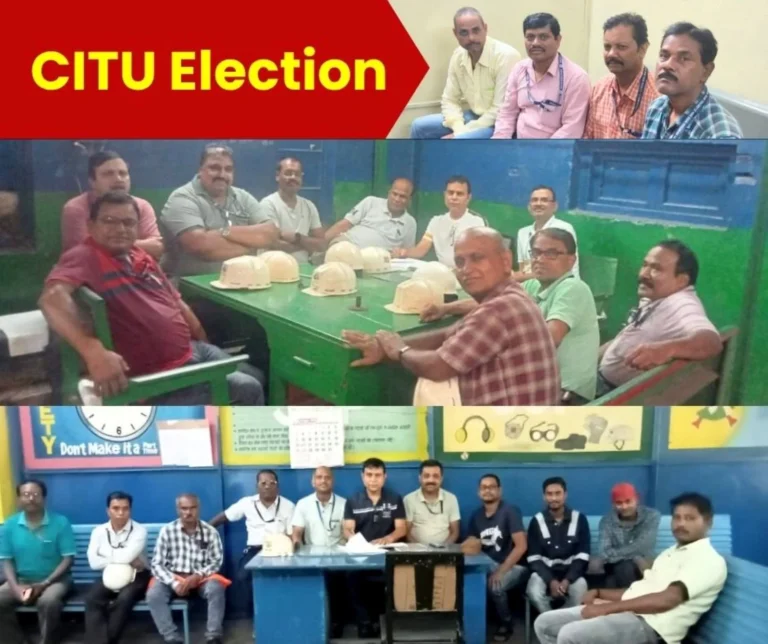 CITU Elections 2025 List of New Leaders of CRM Foundry Shop, Machine Shop of Bhilai Steel Plant Released