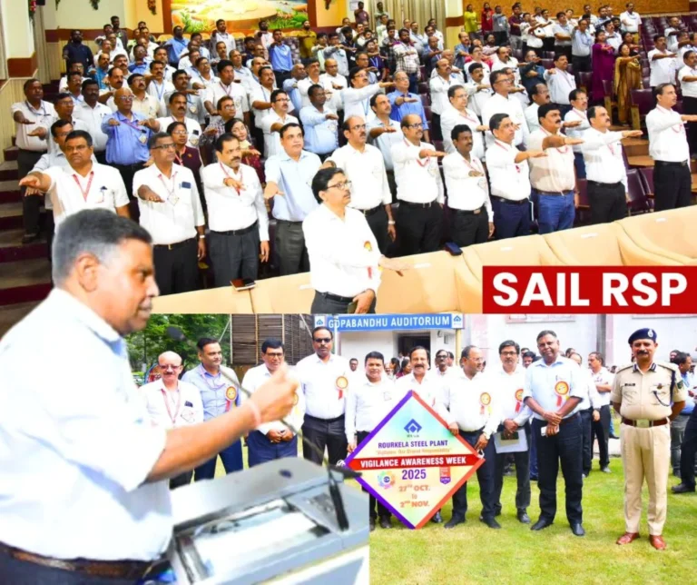 DIC of RSP-BSL Lost in Early Days, School Memories, these Mantras on Honesty