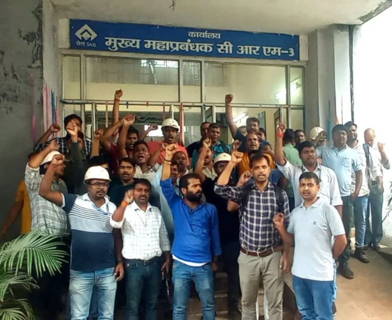 Employees from Several Departments of BSL Resolved to go on Strike BAKS Blamed the Management