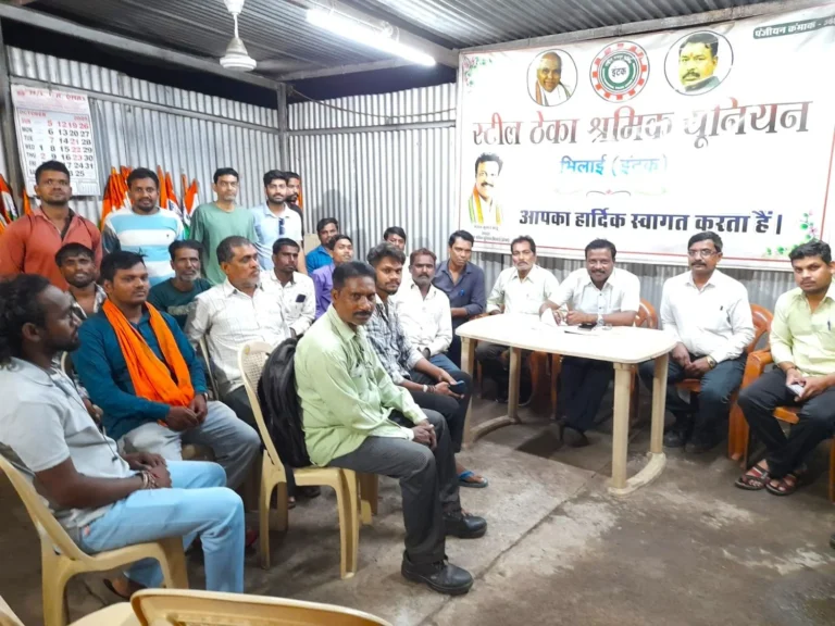 Protests will be held on October 8 at the Gate of Bhilai Steel Plant Regarding Bonus