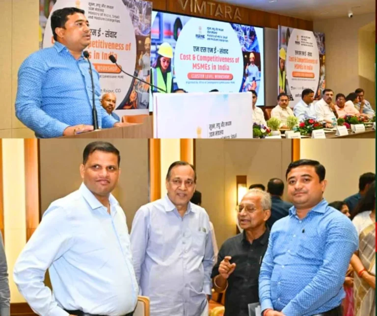 Ratan Dasgupta Raised the issue in Raipur MSME Industries Should also be Given Loans at Interest Rates on the Lines of Farmers