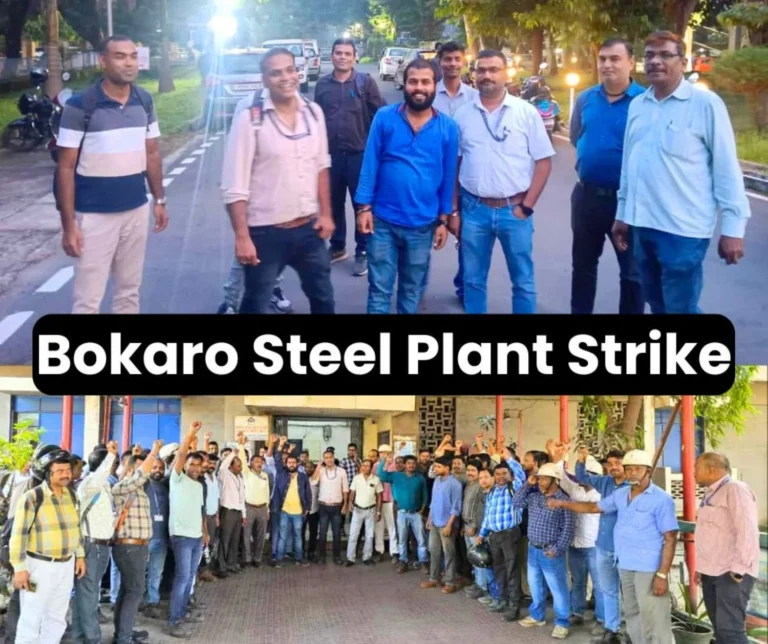 workers-in-front-of-the-blast-furnace-of-bokaro-steel-plant-resolved-to-make-the-strike-successful