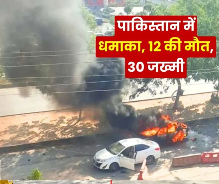 12 killed in Suicide Attack outside Pakistans Islamabad High Court