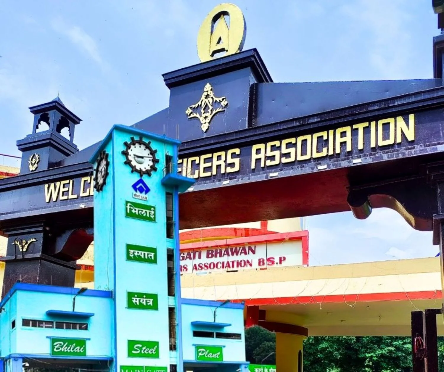 13 Officers Retiring from Bhilai Steel Plant in November, BSP OA to Honour Them