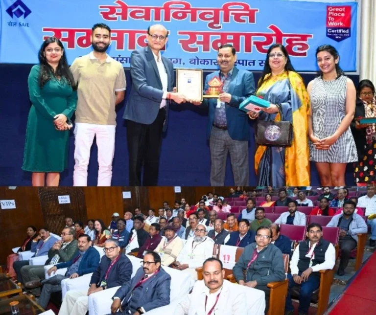 6 Officers and 31 Employees Retire from Bokaro Steel Plant