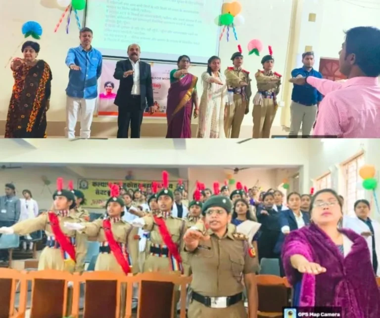 BHILAI NEWS Awareness Program on sexual Harassment of Women in Kalyan College