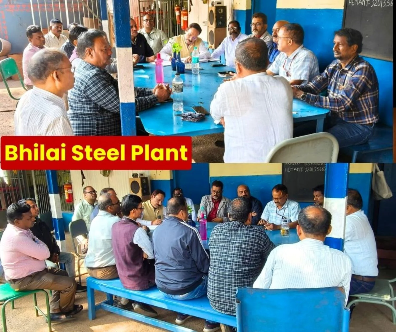 Bhilai Steel Plant List of Non-Works Zone CITU Leaders Released Struggle to Intensify on Pending Issues Including Arrears