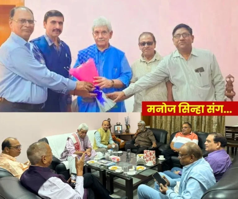 Bhumihar community Officials Former BHU Students Prem Prakash Pandey Met Jammu and Kashmir Lieutenant Governor Manoj Sinha 1 (1)