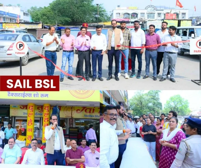 Bokaro Steel Plant Special Parking Arrangements in the City Center Inaugurated by CGM
