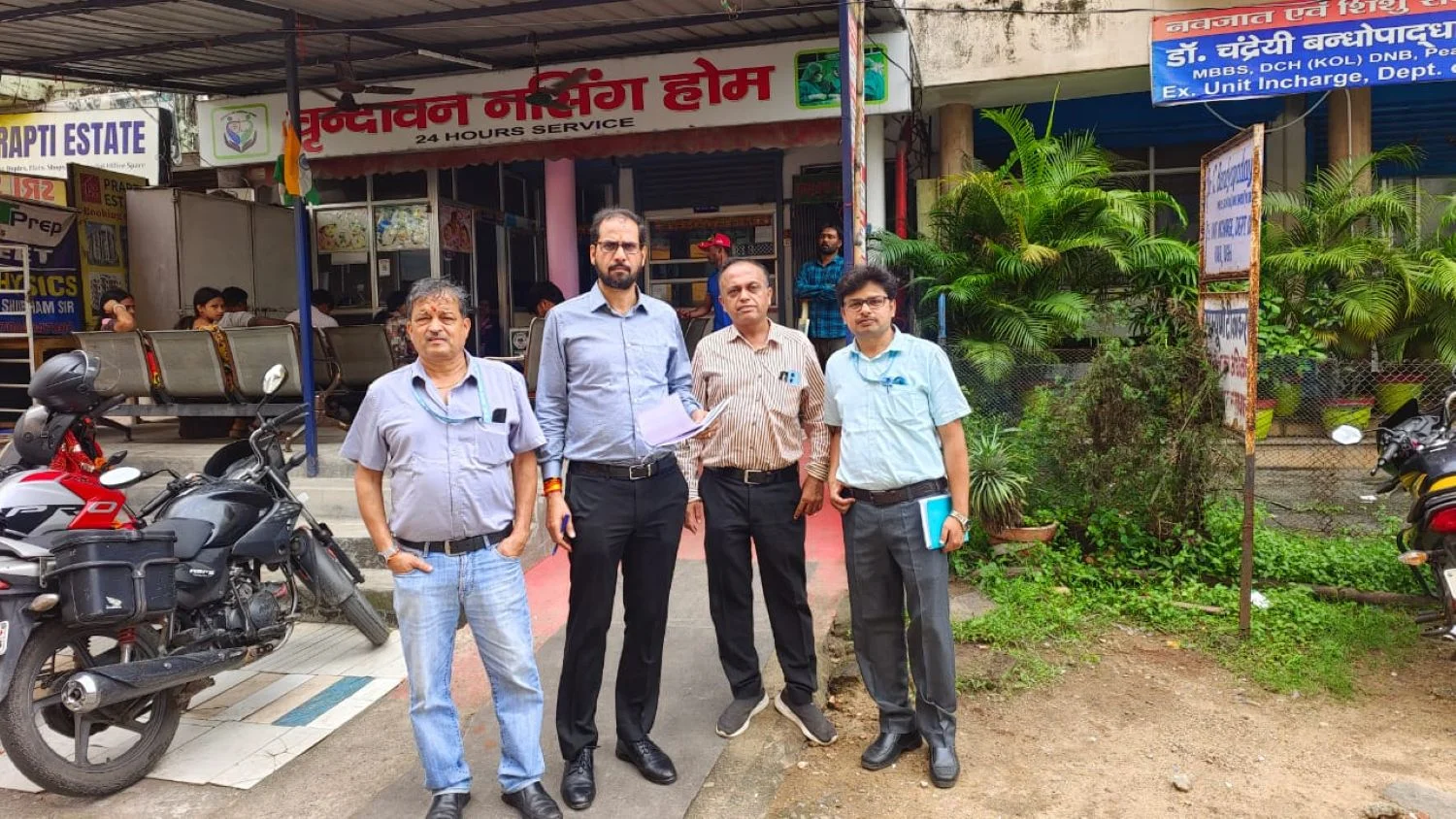 Bokaro Steel Plant Starts trade Change Process for Lease-License Holders BSL Team is Conducting Inspection