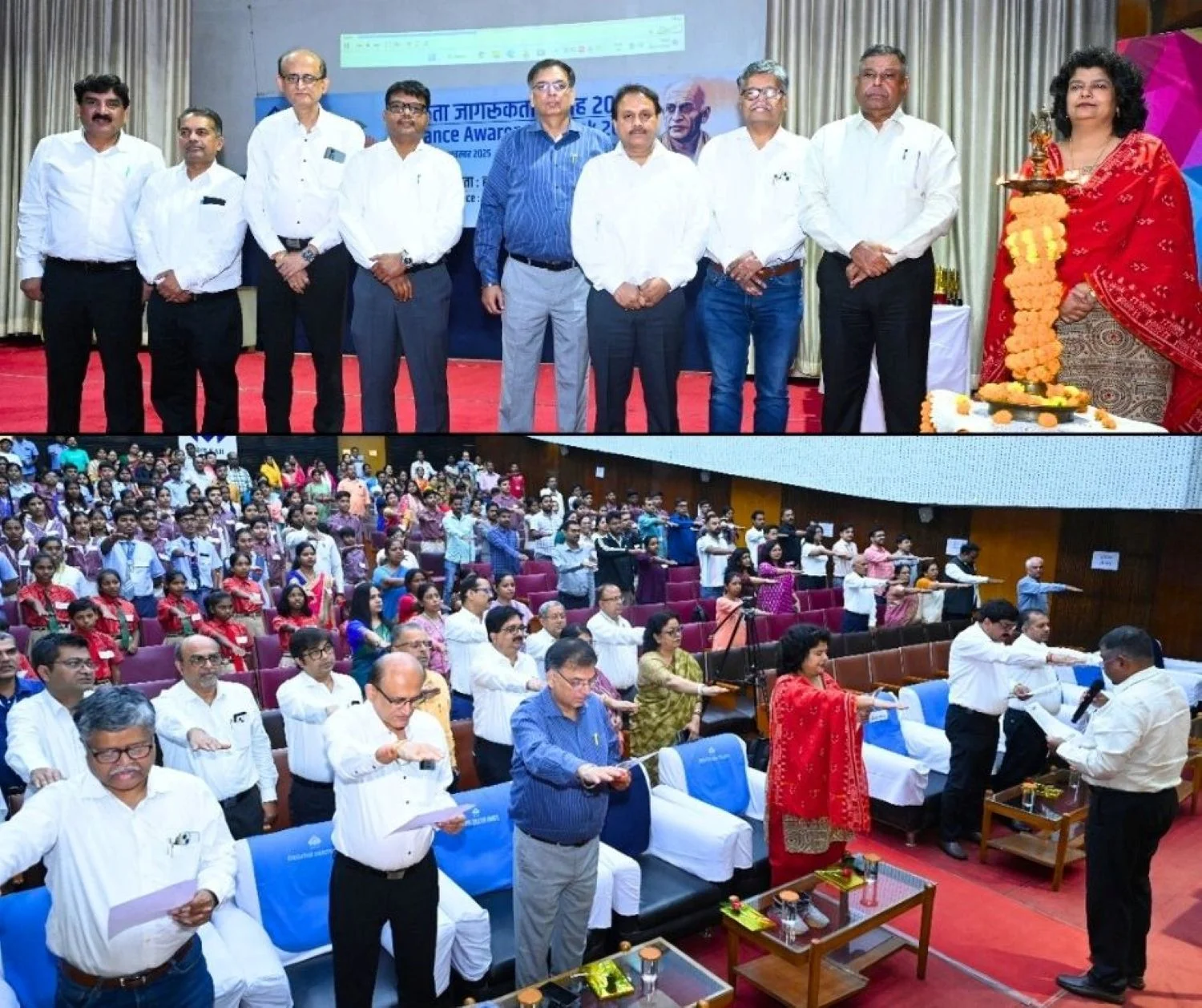 Bokaro Steel Plant Vigilance Awareness Week concludes at BSL