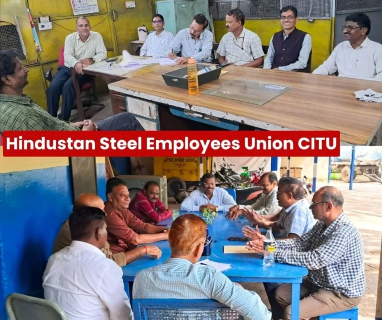 CITU Gave Command to these Leaders in HRD and Township