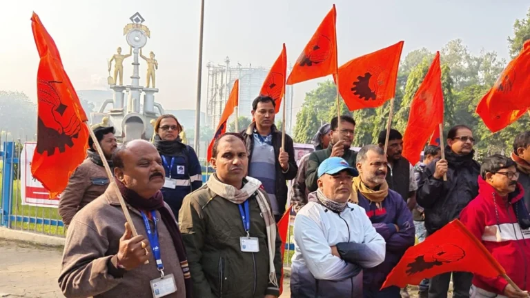 Durgapur Steel Plant BMS Protests over Pending Wage Agreement MOU and Arrears