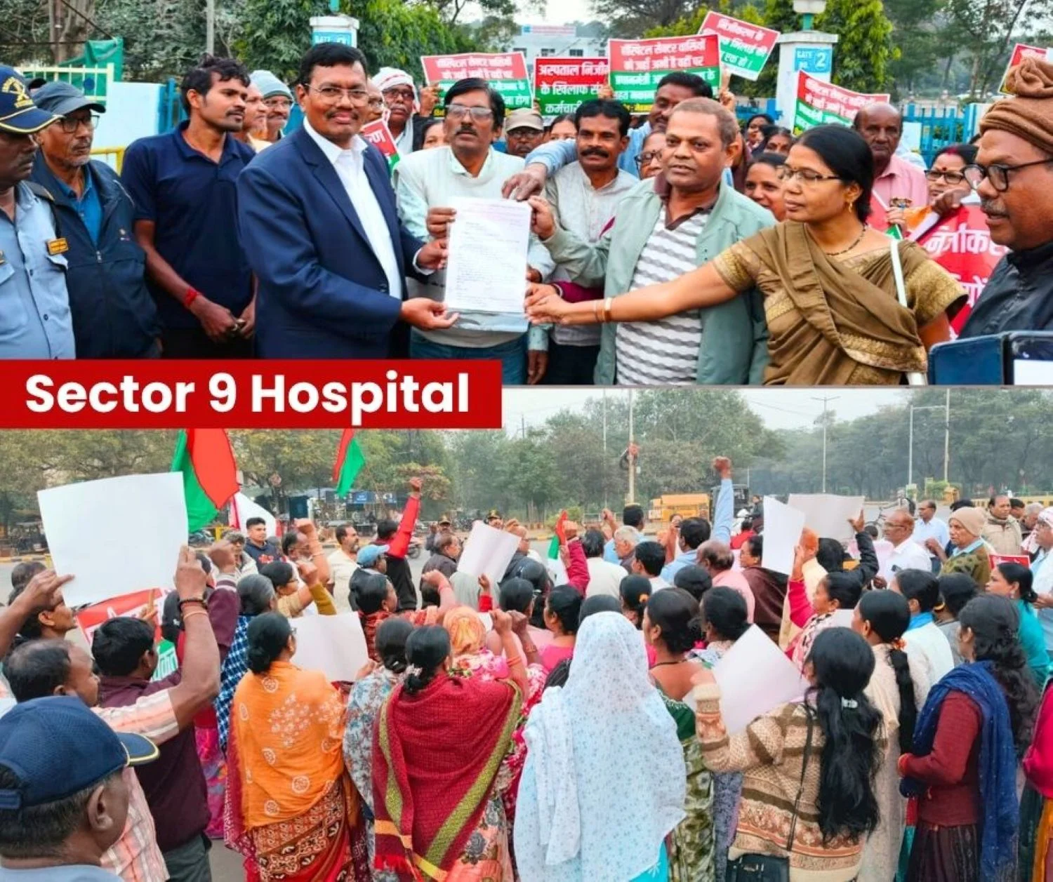 Employees March Against Preparations for Privatization of Sector 9 Hospital