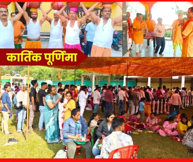 Kartik Purnima 2025 Over 5000 Devotees took Prasad at the Jagannath Temple Chanting Hari Kirtan