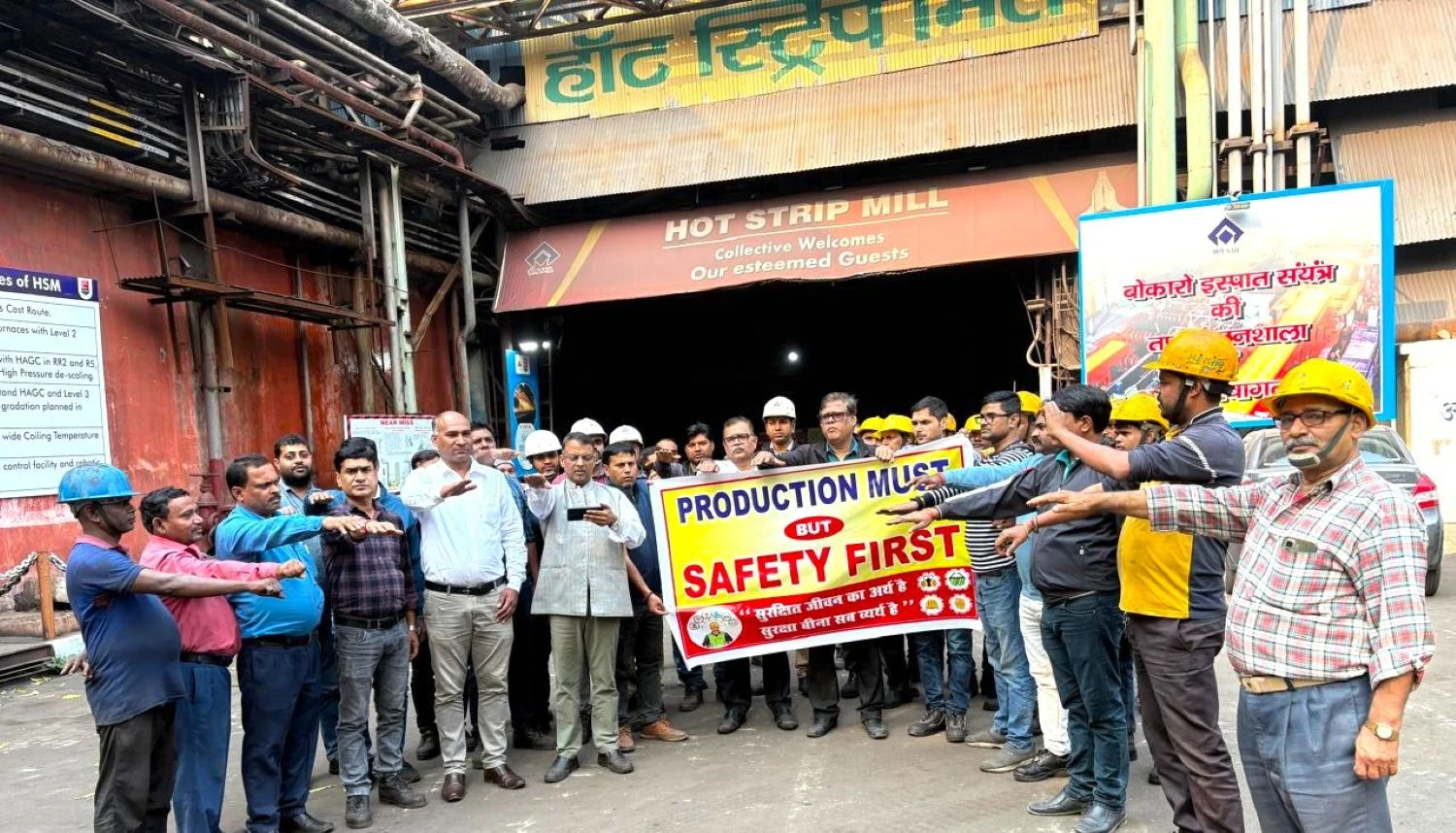 No Accident Should be Allowed in Bokaro Steel Plant Awareness Program Organized by Diploma Union