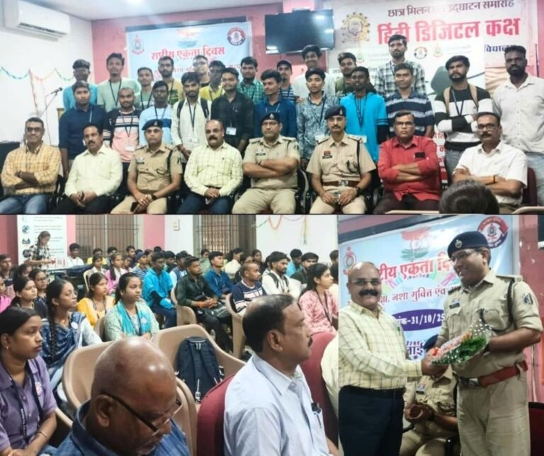Police Gave Tips to Prevent Cyber Crime in Kalyan College