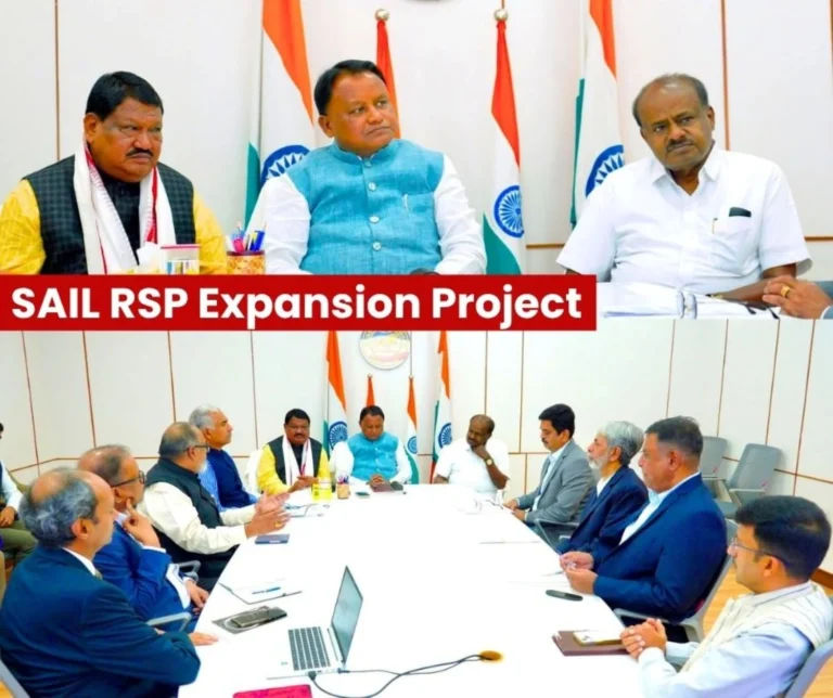 Rourkela Steel Plant Expansion Project Important meeting of CM Steel Minister CMD DIC