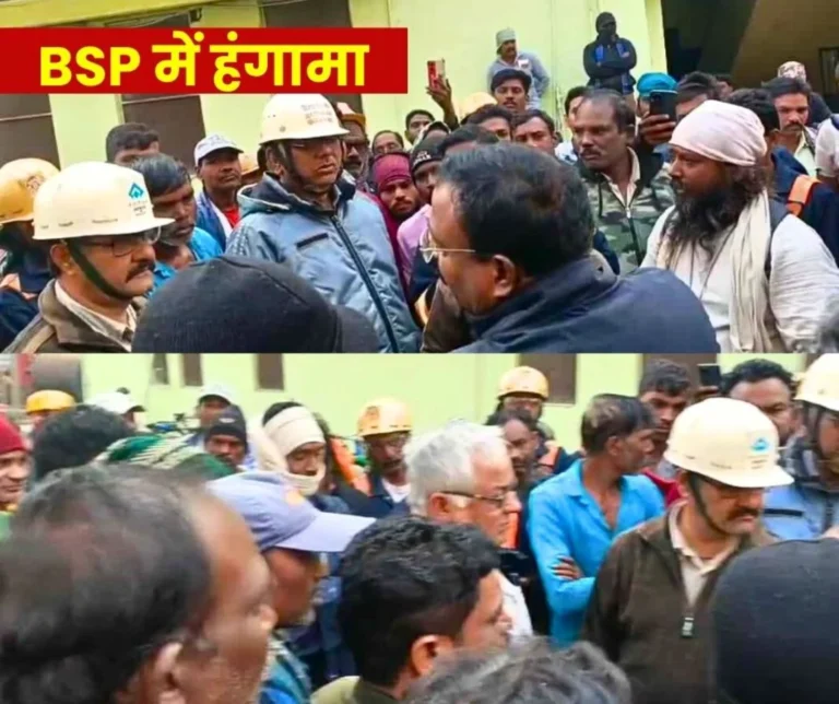 SAIL BSP Contract Company JB Traders Underpaid Workers Coke oven Workers Created Ruckus Work Stalled for 3 Hours