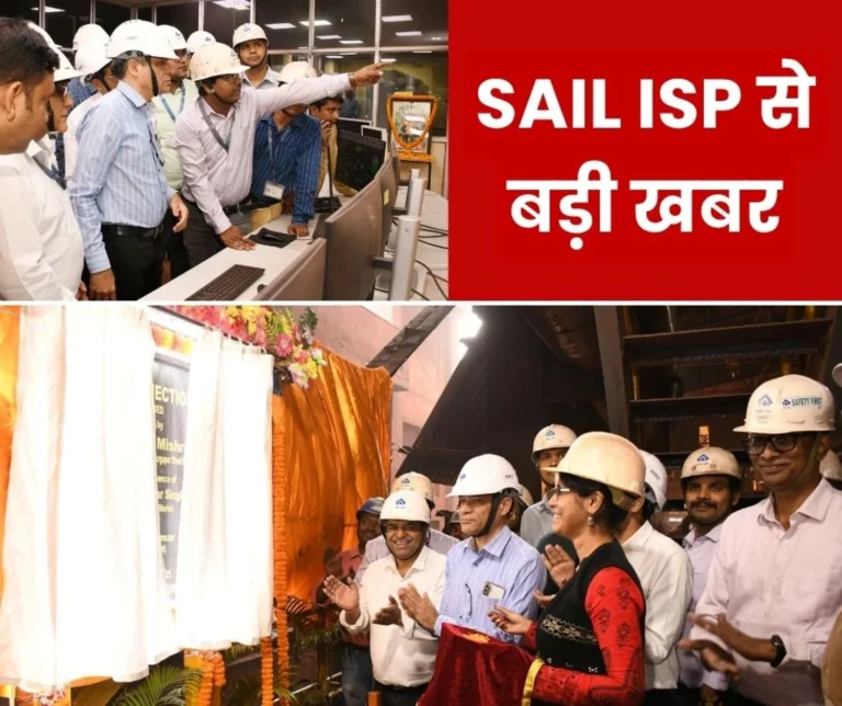 SAIL-ISP CO2 gas injection system inaugurated at Sinter Plant 1 DIC Surjeet Mishra cuts the ribbon