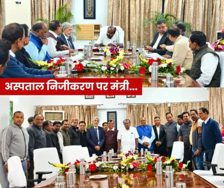 Steel Minister asks Two Questions to Union on SAIL Hospital Privatization Discusses Arrears Bonus