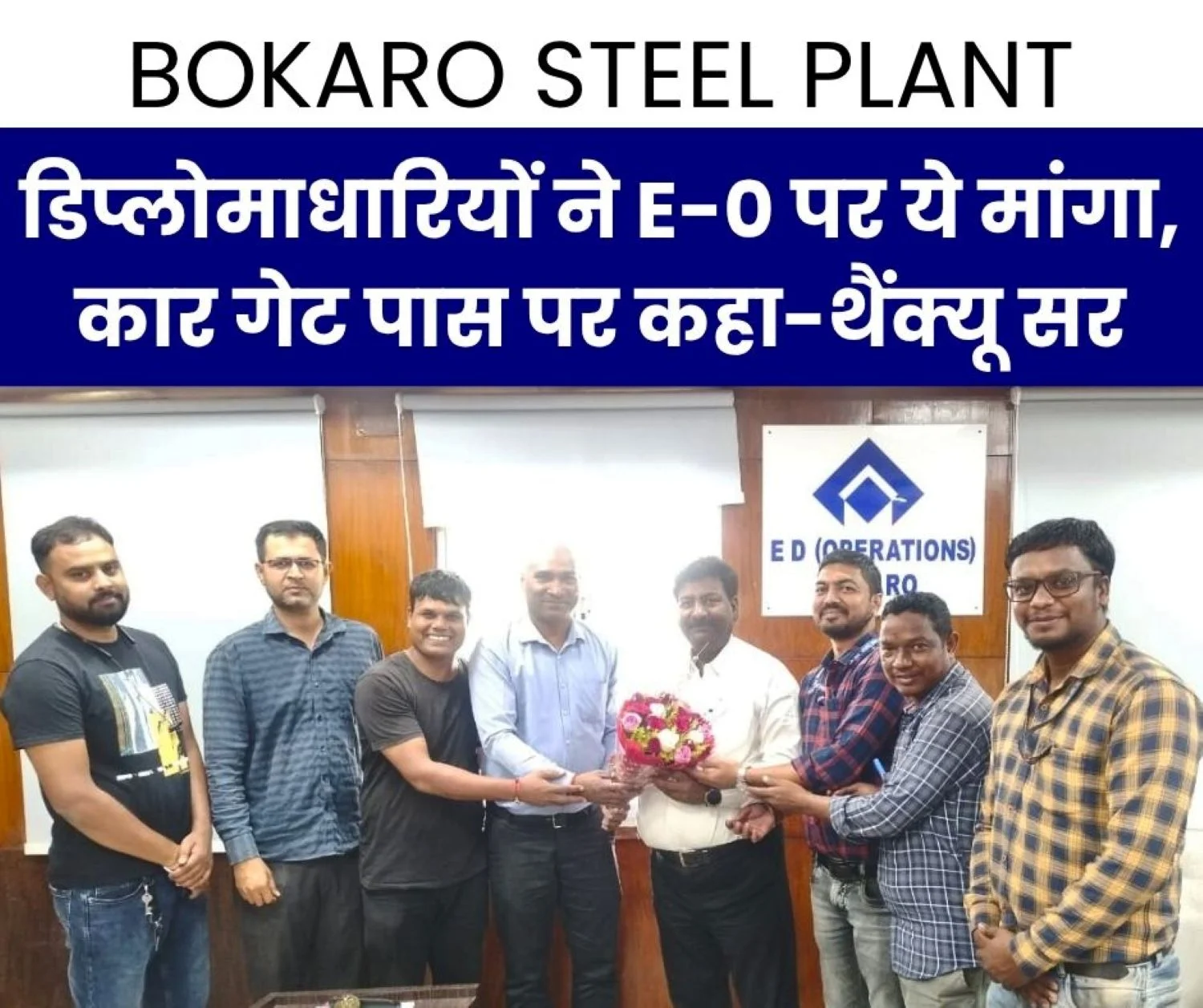 Thanks to the Future DIC-ED on the Car Gate Pass Diploma Holders Now Demand this on the E 0 Exam and Eligibility