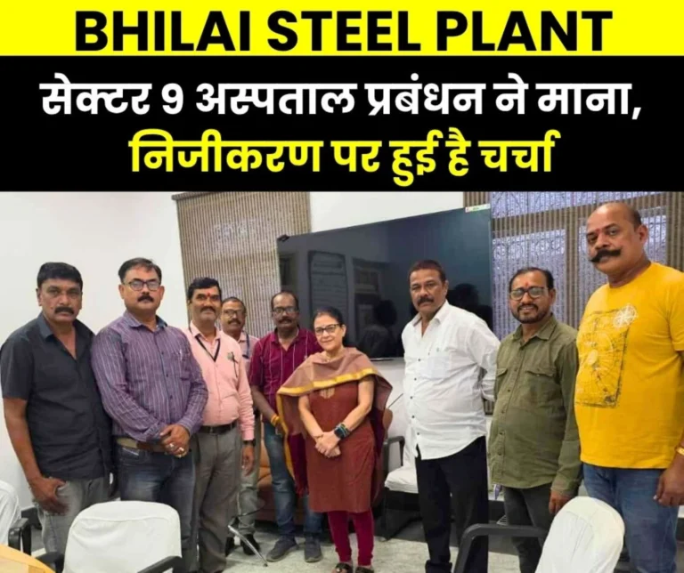 The Medical in-Charge of Sector 9 Hospital Admitted that the Proposal for Privatization has been Discussed