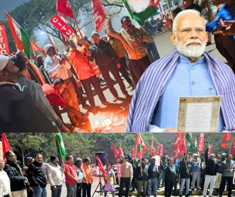 United Unions Protest Modi Governments Labor Code, Burn Copies