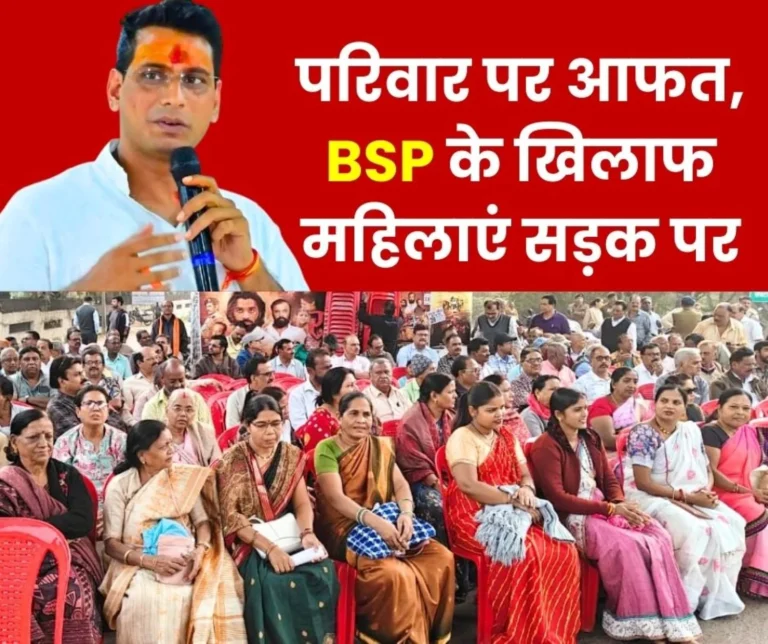 Women also Took to the Streets Against the Bhilai Steel Plant Tension due to Retention, Read 10 Points (1)