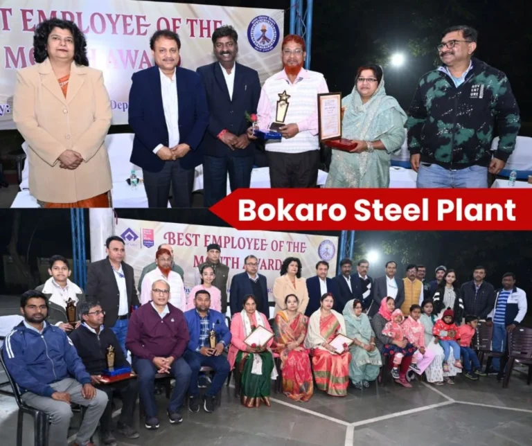 8 Employees of Bokaro Steel Plant Received the Best Employee of the Month Award