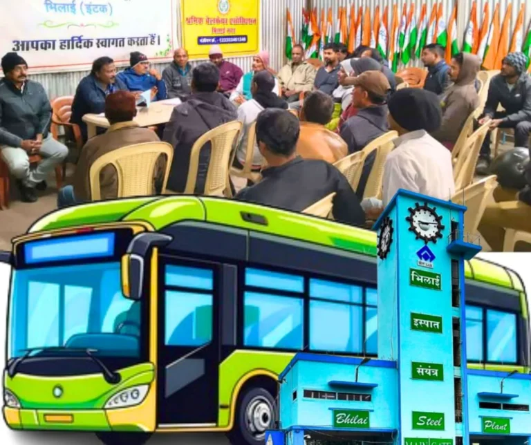 BSP Contract Labor Reduction Should be Stopped Immediately INTUC Demands Electric Buses Run from all Gates to the Department