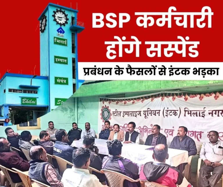 BSP Employees will be Suspended for Speeding Demand for 650 Square Feet Accommodation on License