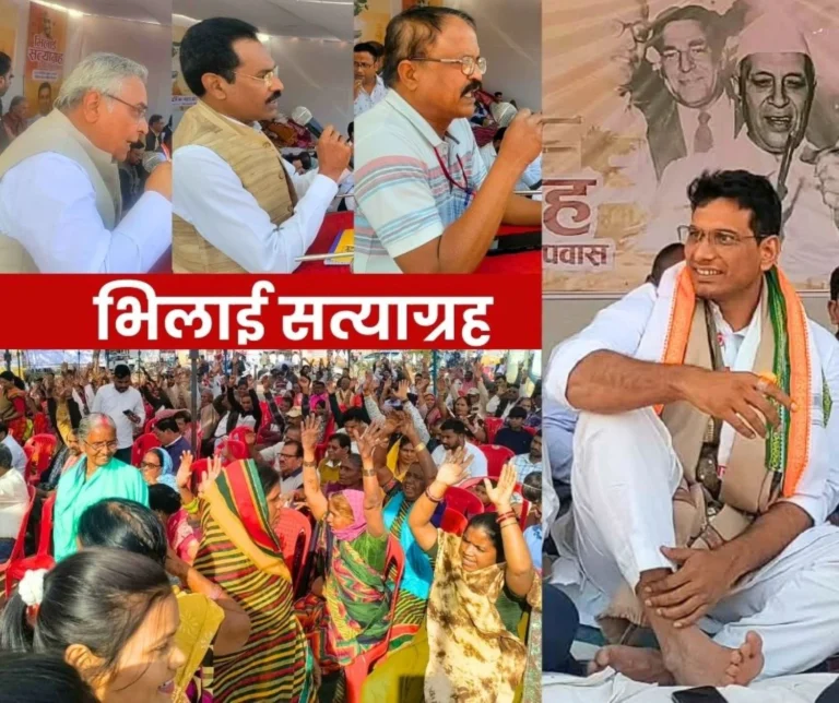 Bhilai Satyagraha MLA Devendra Yadav Fasts Protests Continue Over Privatization Retention and Lease of Bhilai Steel Plant