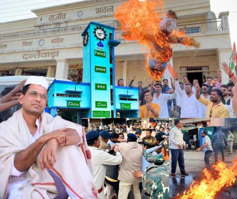 Bhilai Steel Plant Anger Erupts, Effigies of Modi CM Sai SAIL Management Burnt Across the State (1)