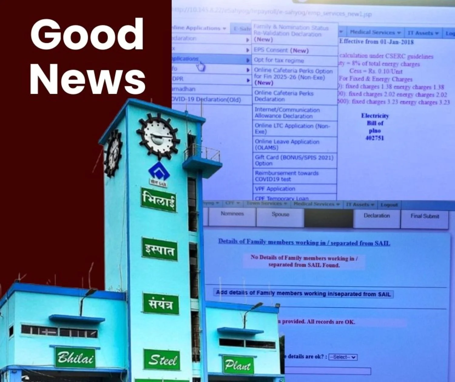 Bhilai Steel Plant Employees Pay Attention, now you can Rectify Mistakes of Document, Management gave Opportunity on Demand of CITU