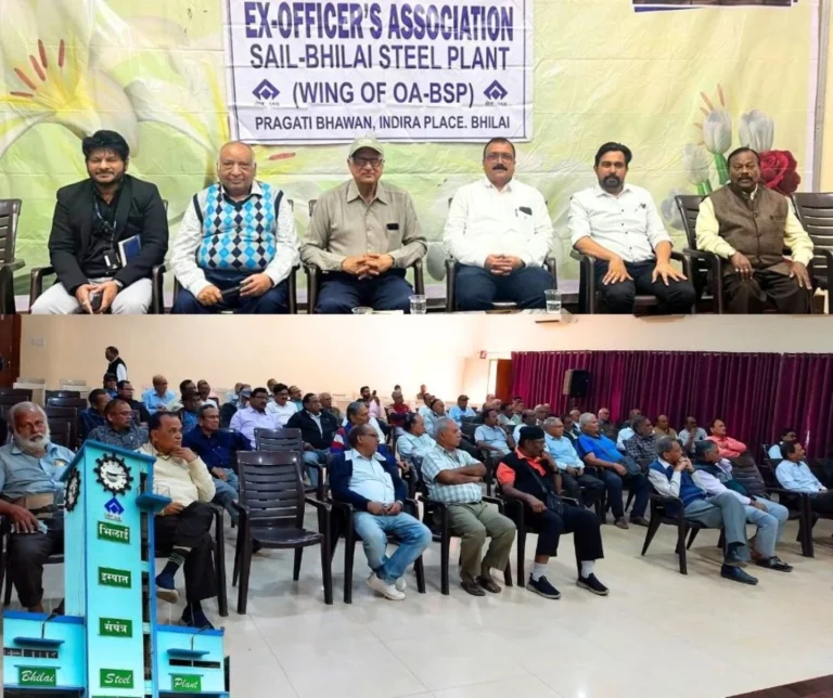 Bhilai Steel Plant Former officers Under immense Stress due to Privatisation of BSP Hospital, EPS 95 Higher Pension and Retention Scheme