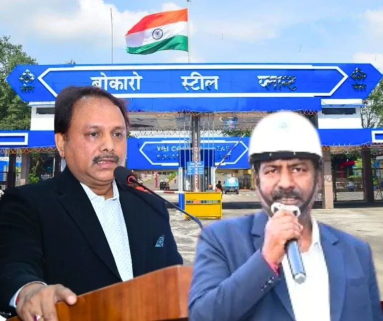 Big News from Bokaro Steel Plant Production Record Set