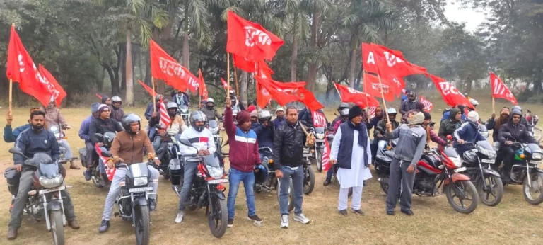 Bike Rally Against Corrupt Contractors and Officers of Bokaro Steel Plant, Threat of Strike