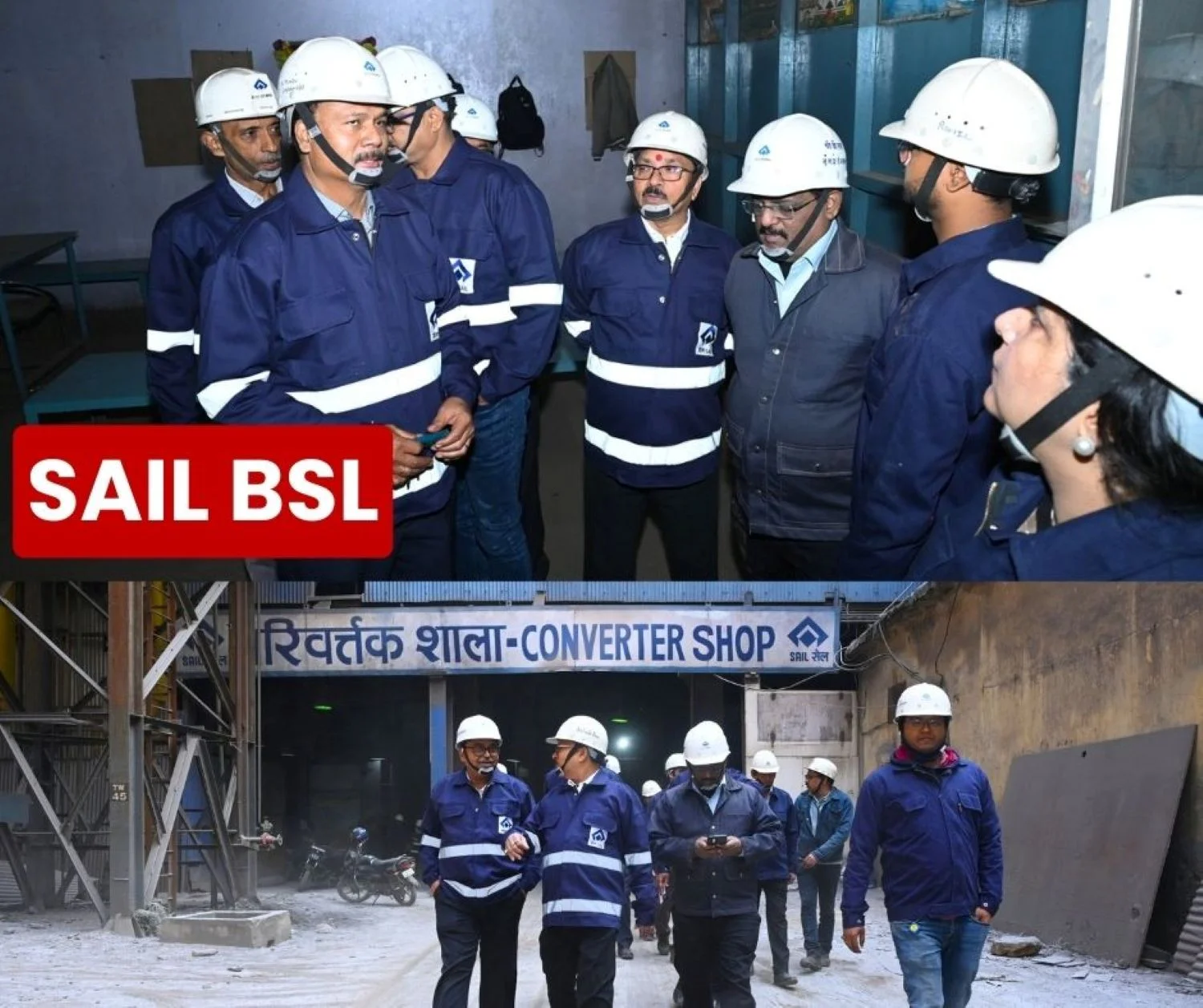 Bokaro Steel Plant BSL Management Taking Feedback From Employees at Work Place