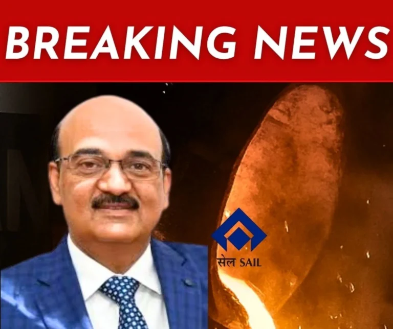 By 2030, only 25,000 Employees and Officers will Remain in the Entire SAIL, a Major Meeting is Being held in BHILAI