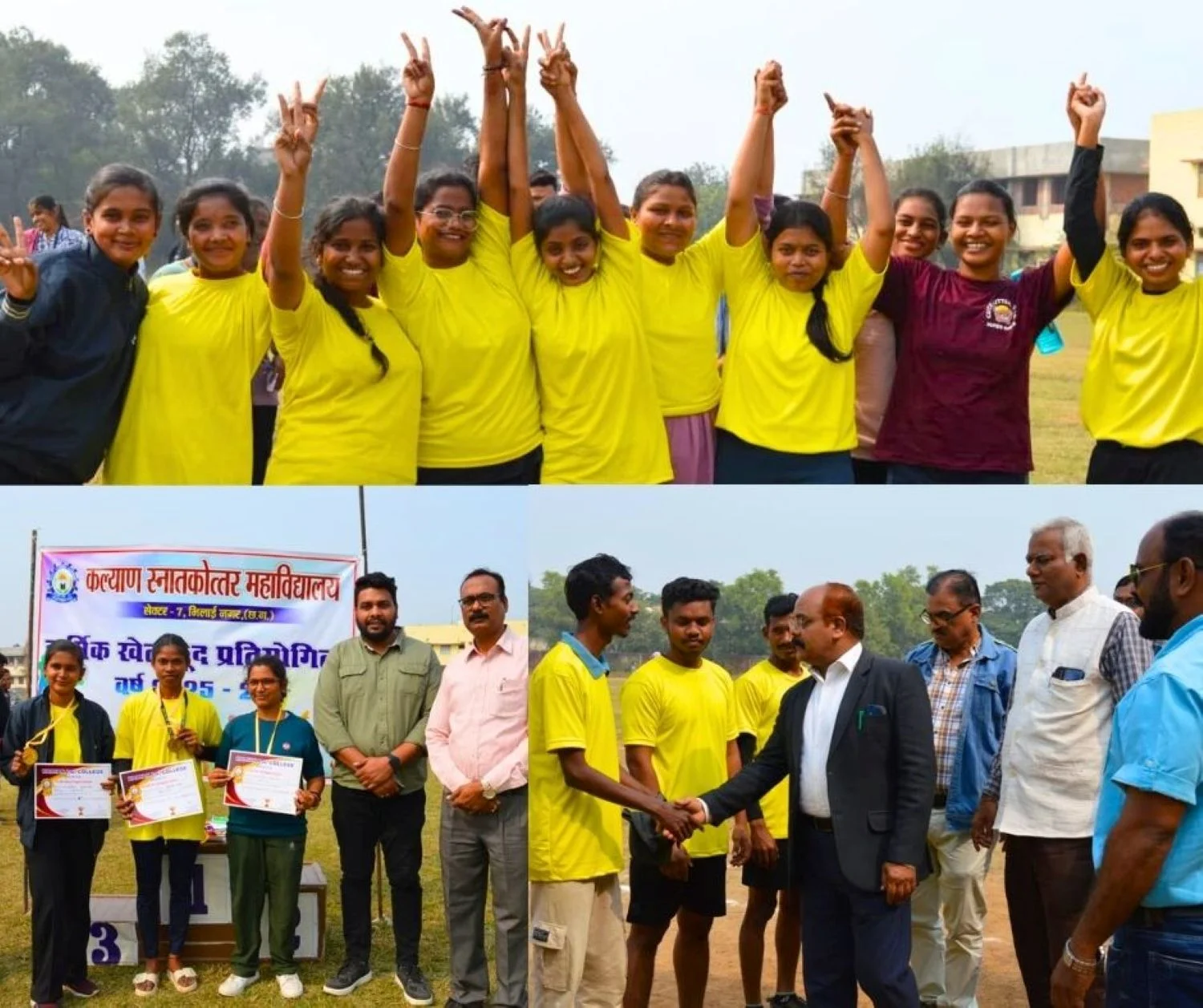 Kalyan College hosts a grand sports event with 283 players competing in 15 events.